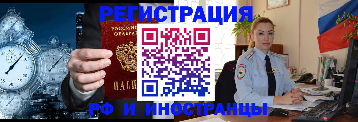 пропишу в квартире в Лагани